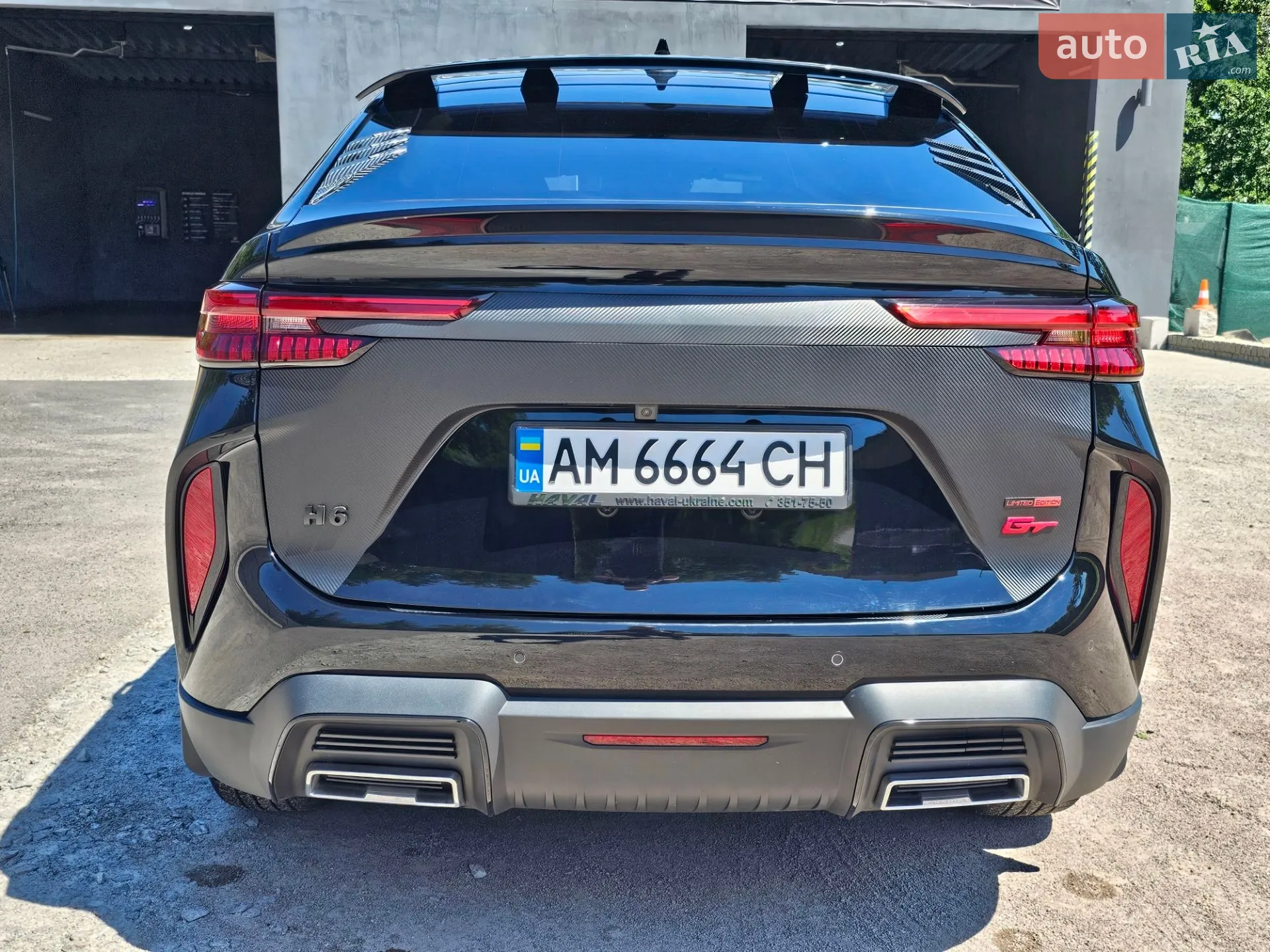 2022 Haval H6 - мініатюра 9