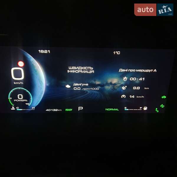 Позашляховик / Кросовер Haval H6 HEV 2022 в Тернополі