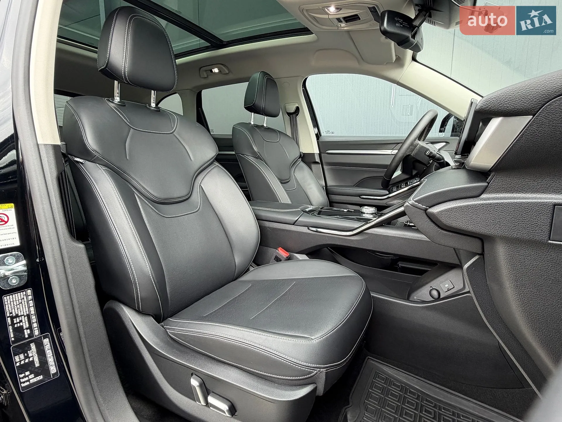 2022 Haval H6 - мініатюра 22
