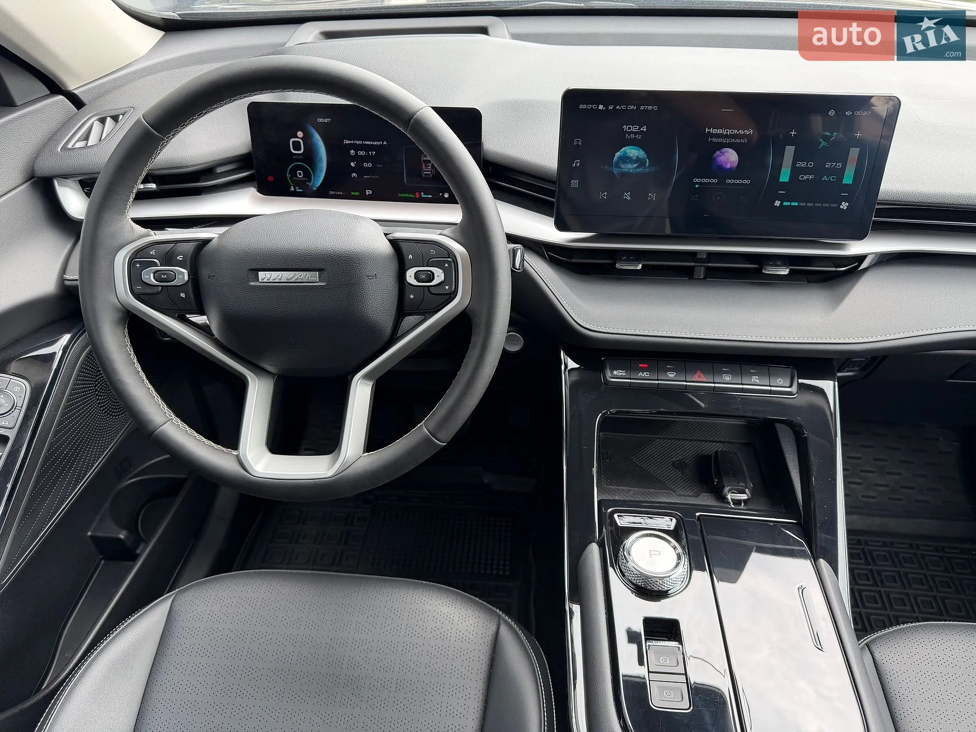 2022 Haval H6 - мініатюра 26