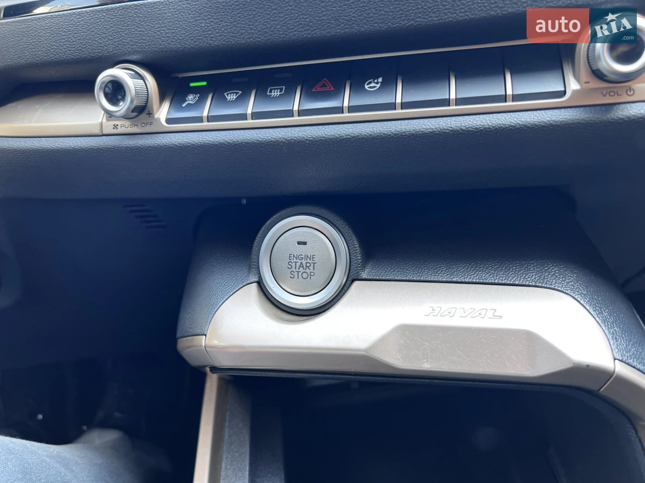 2019 Haval H6 - мініатюра 12
