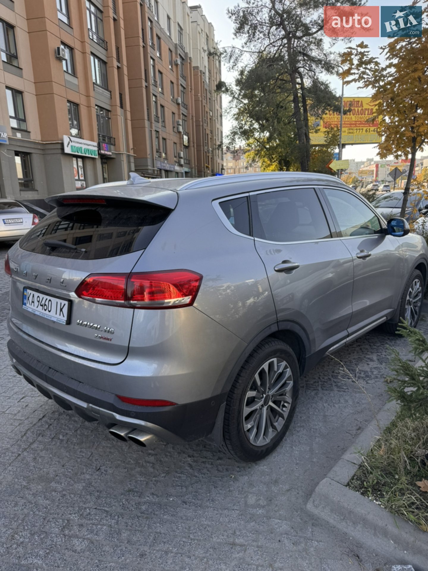 2020 Haval H6 - мініатюра 4