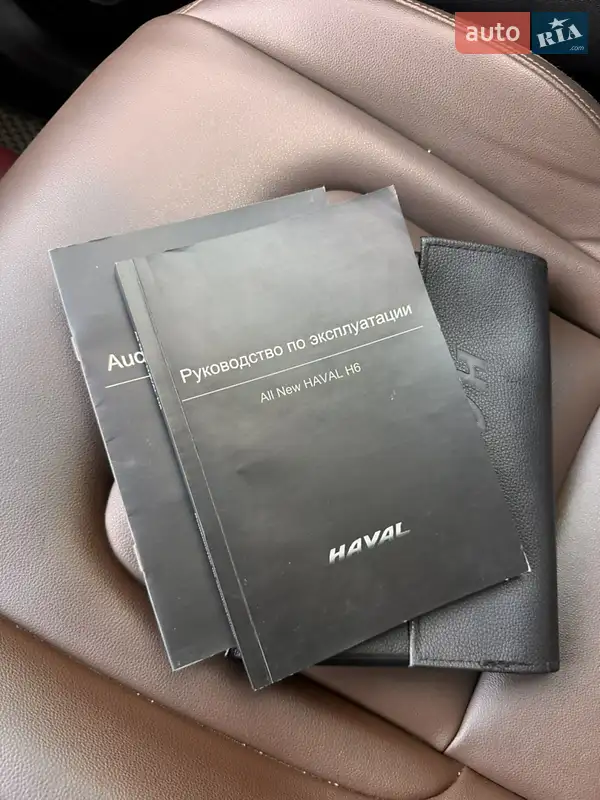 Позашляховик / Кросовер Haval H6 2020 в Києві документ 2 фото Позашляховик / Кросовер Haval H6 2020 в Києві документ
