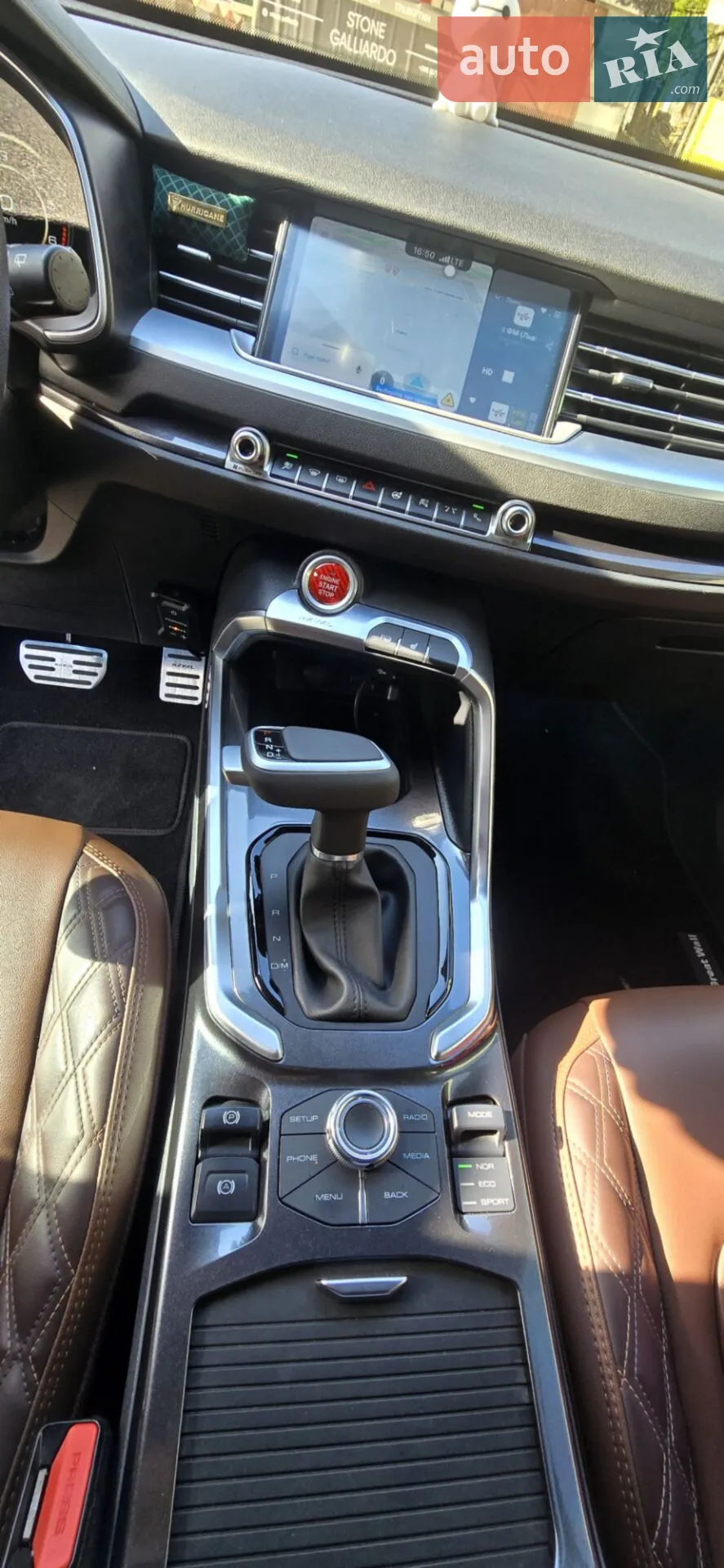 2021 Haval H6 - мініатюра 45