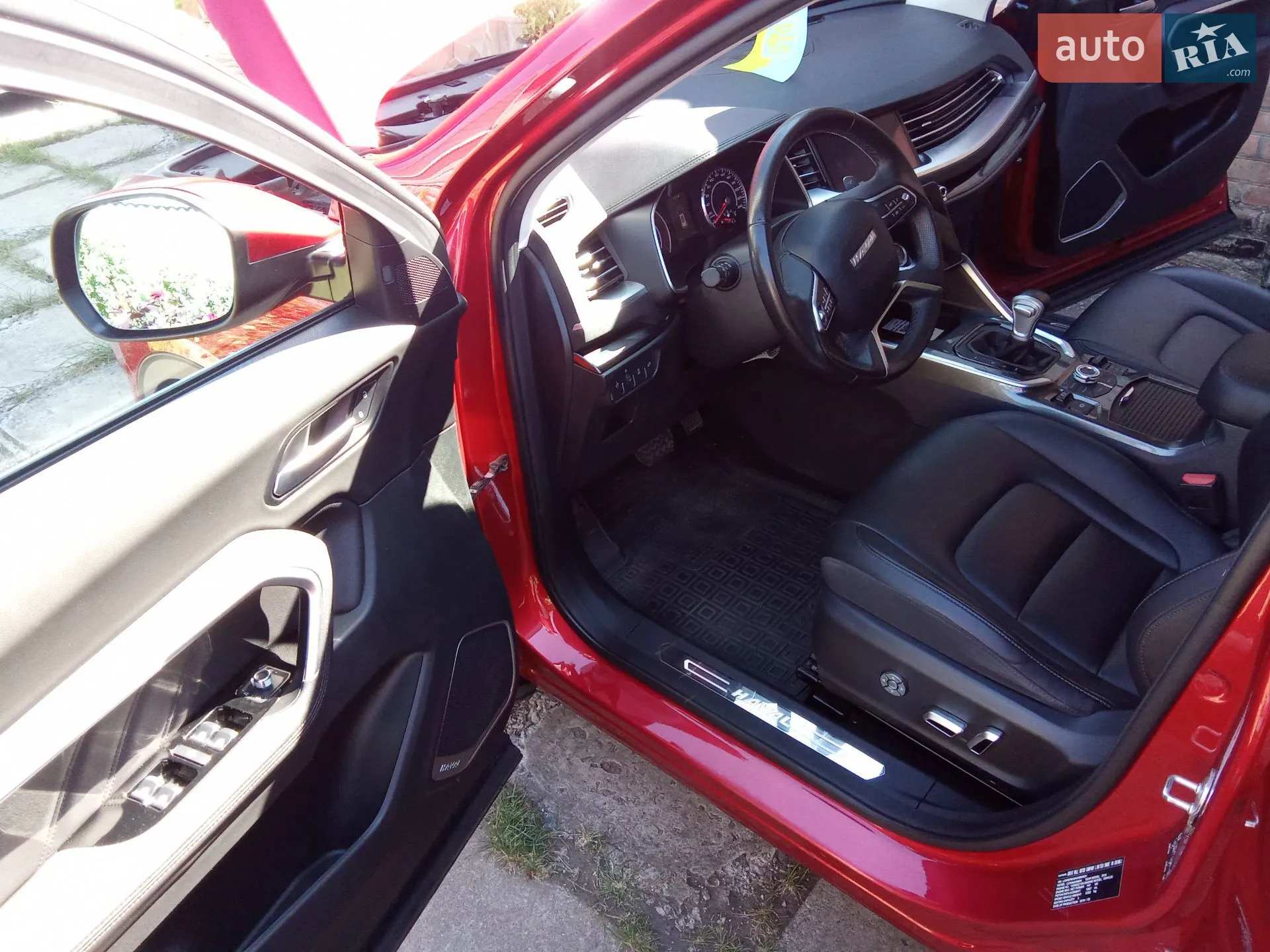 2019 Haval H6 - мініатюра 21
