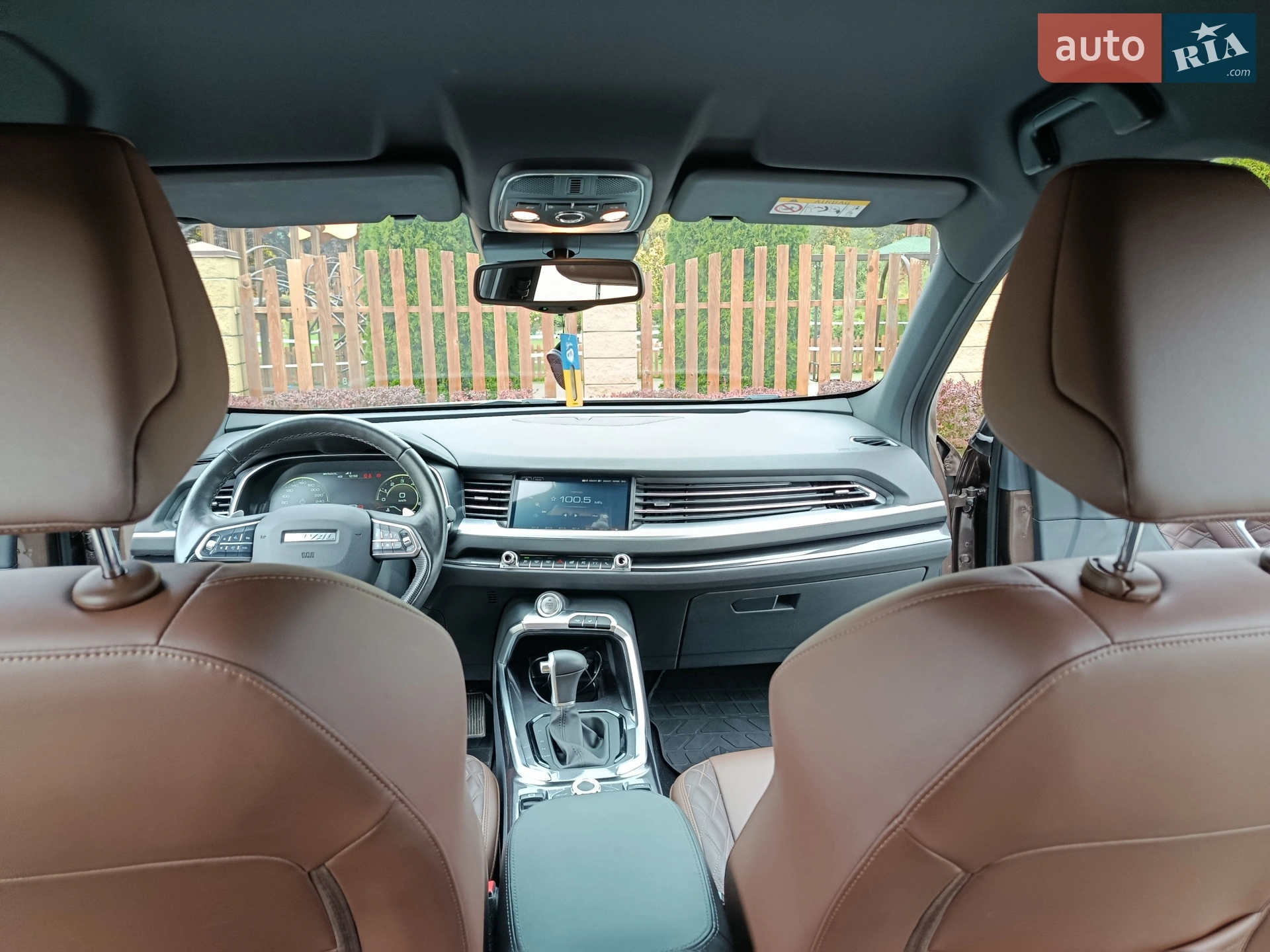 2021 Haval H6 - мініатюра 19