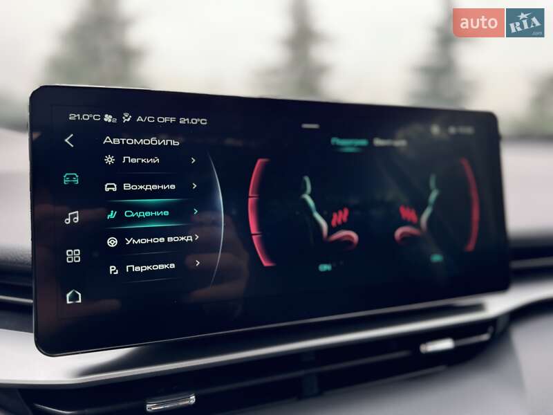 Позашляховик / Кросовер Haval H6 2021 в Києві фото 76 Позашляховик / Кросовер Haval H6 2021 в Києві