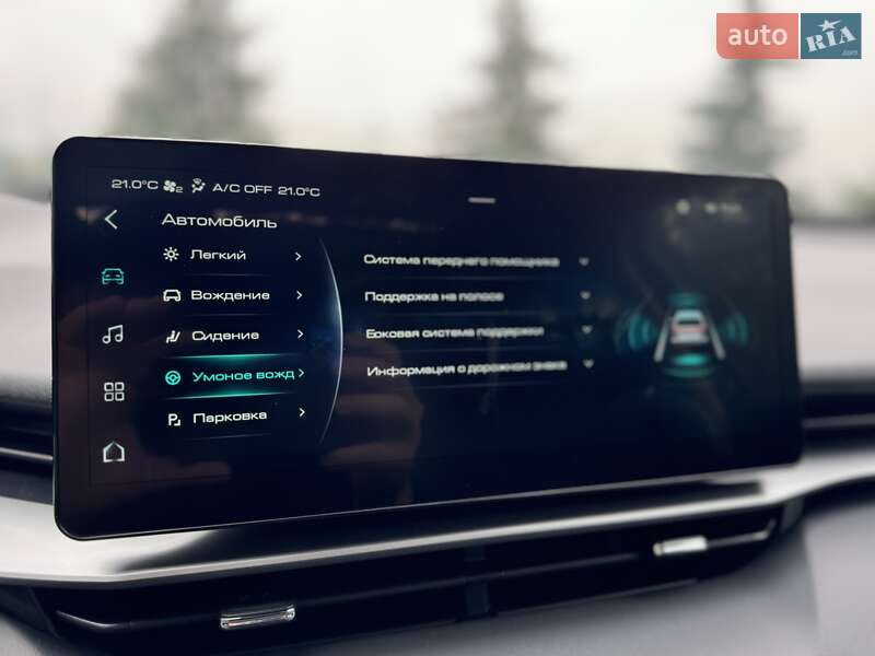 Позашляховик / Кросовер Haval H6 2021 в Києві фото 82 Позашляховик / Кросовер Haval H6 2021 в Києві