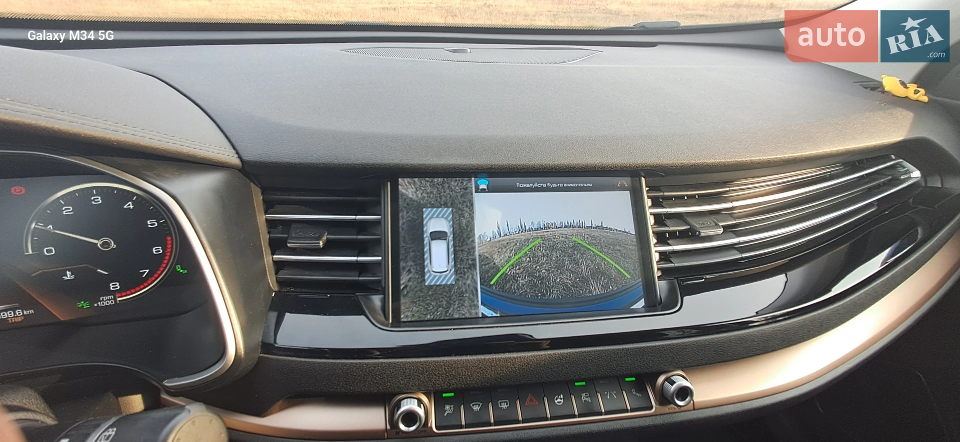 2021 Haval H6 - мініатюра 4