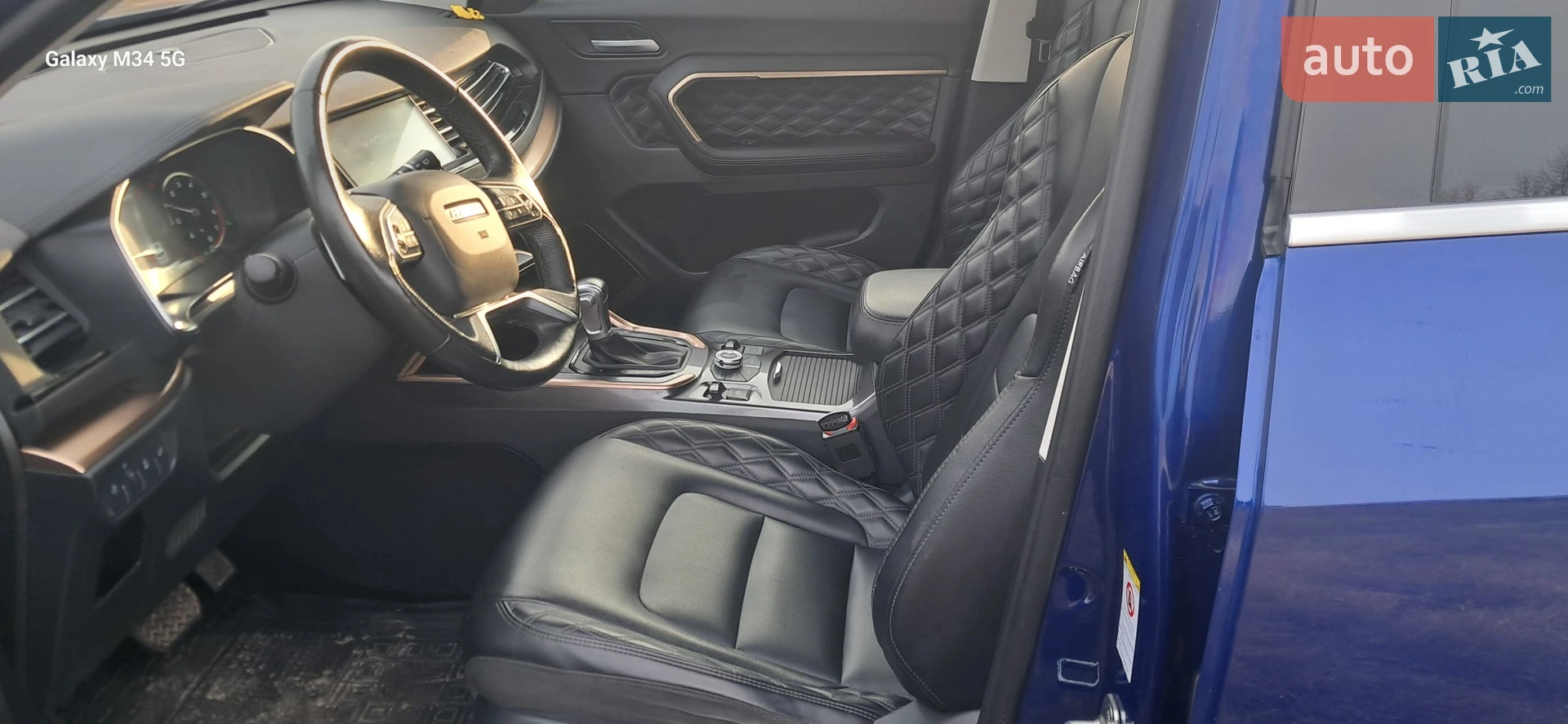 2021 Haval H6 - мініатюра 6