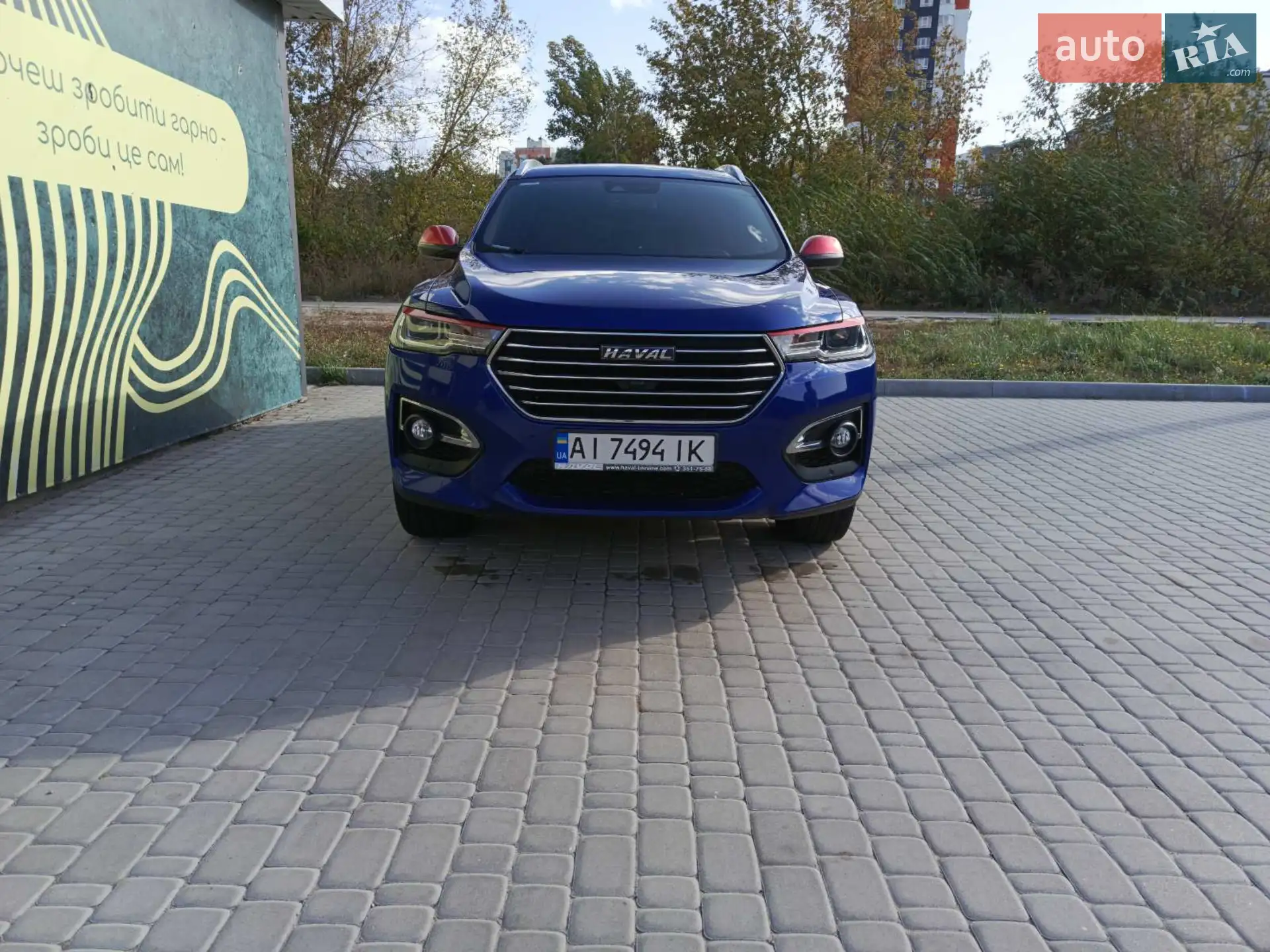 2019 Haval H6 - мініатюра 9