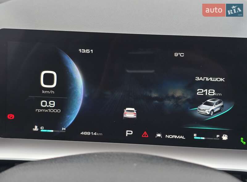 Внедорожник / Кроссовер Haval H6 2021 в Хмельницком фото 40 Внедорожник / Кроссовер Haval H6 2021 в Хмельницком