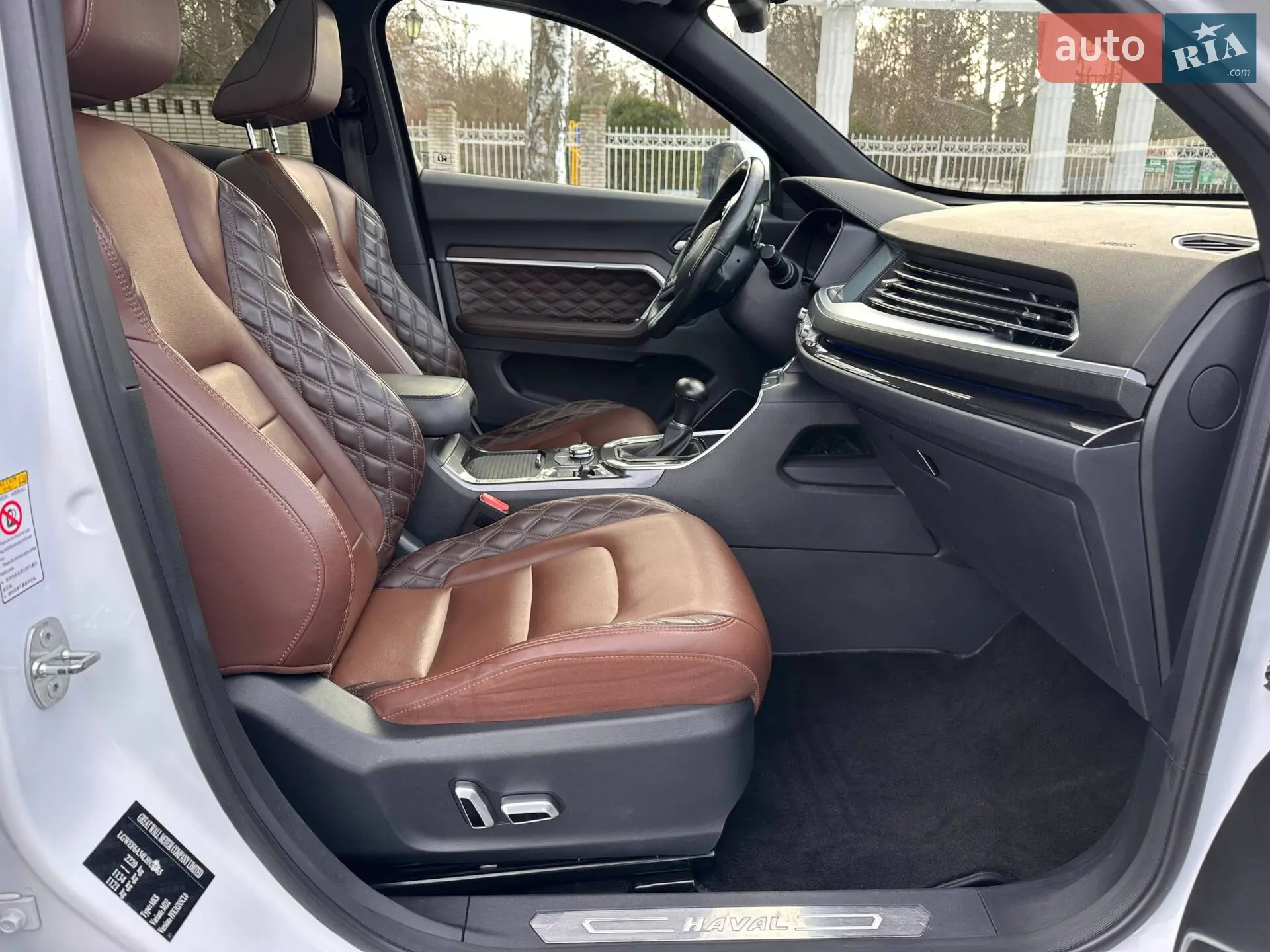 2020 Haval H6 - мініатюра 37
