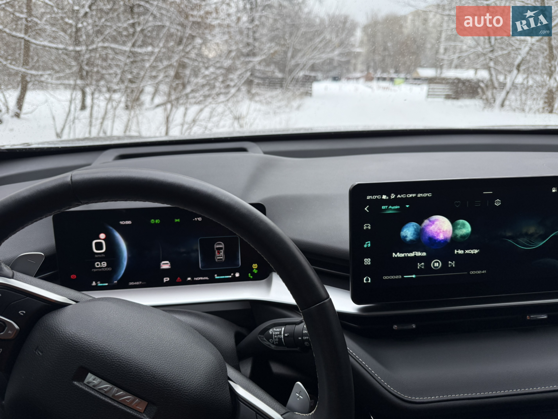 2021 Haval H6 - мініатюра 15
