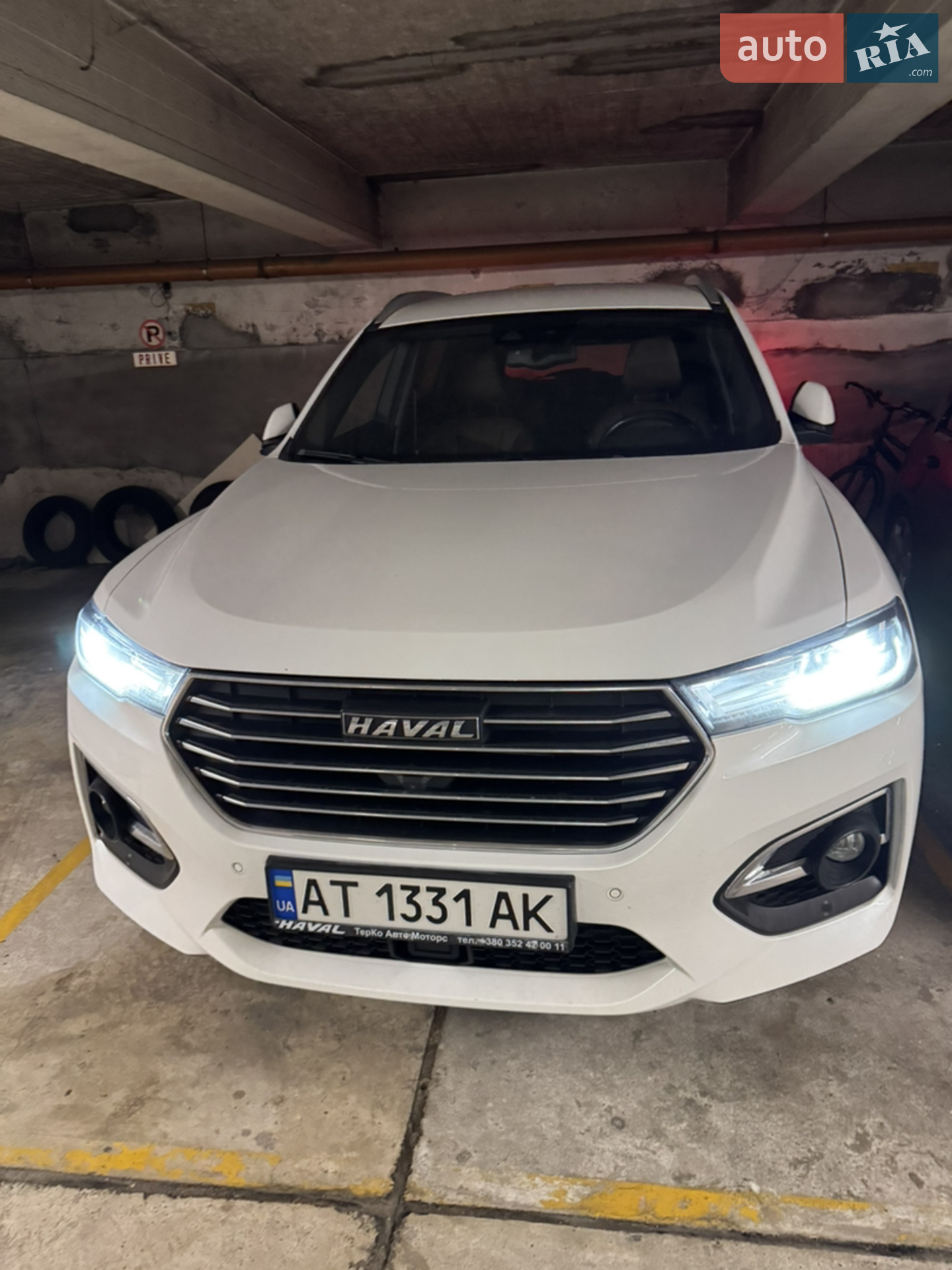 2020 Haval H6 - фото 1