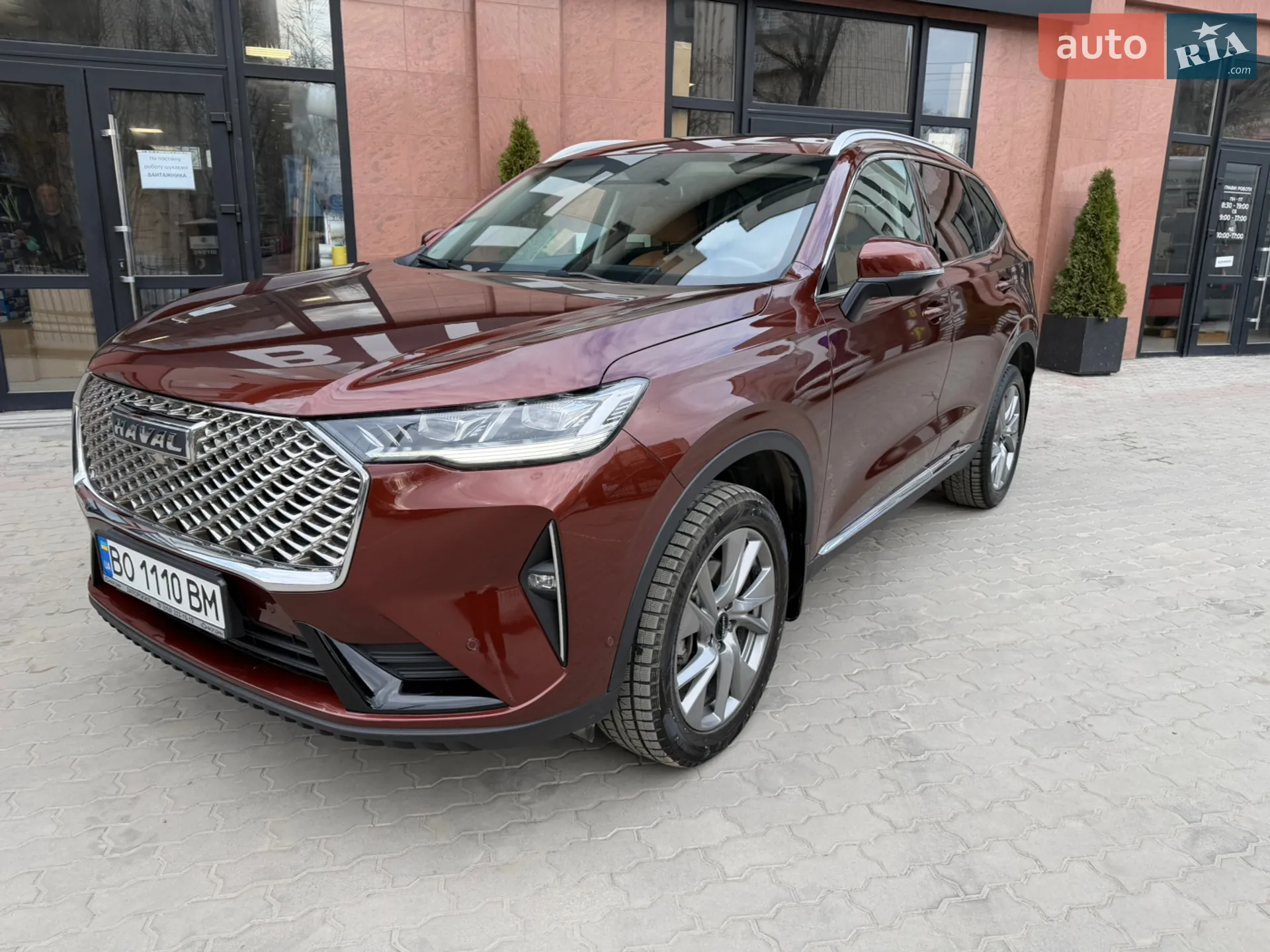 2021 Haval H6 - мініатюра 7