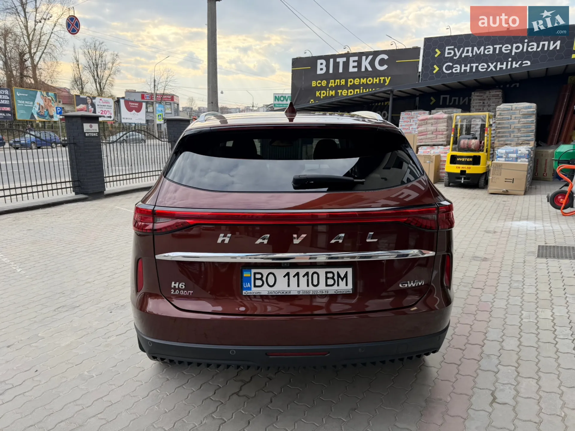 2021 Haval H6 - мініатюра 14