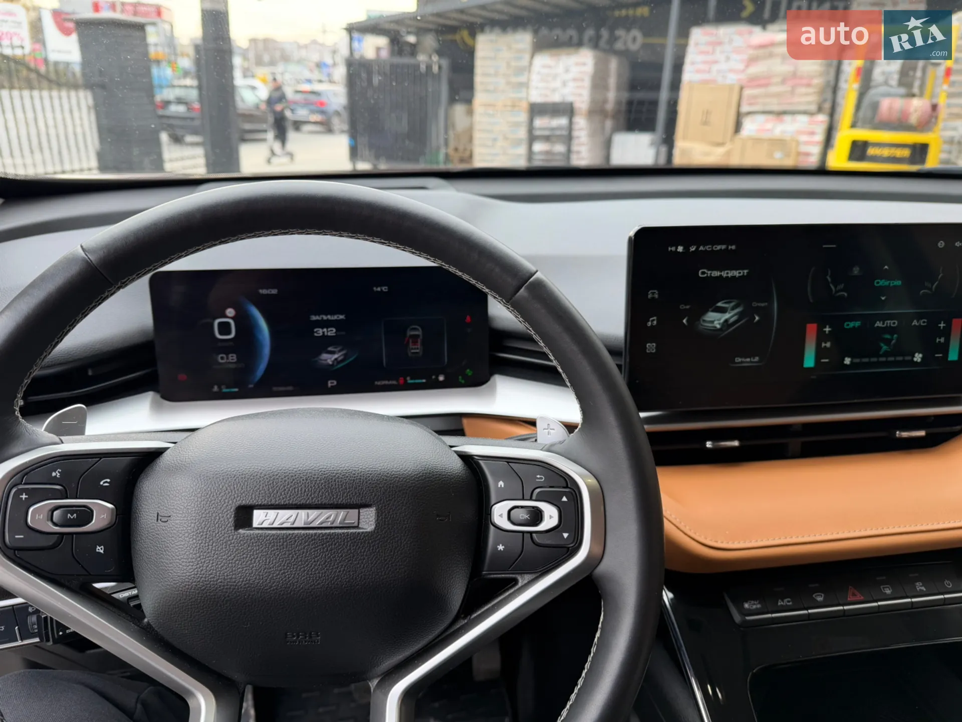 2021 Haval H6 - мініатюра 20