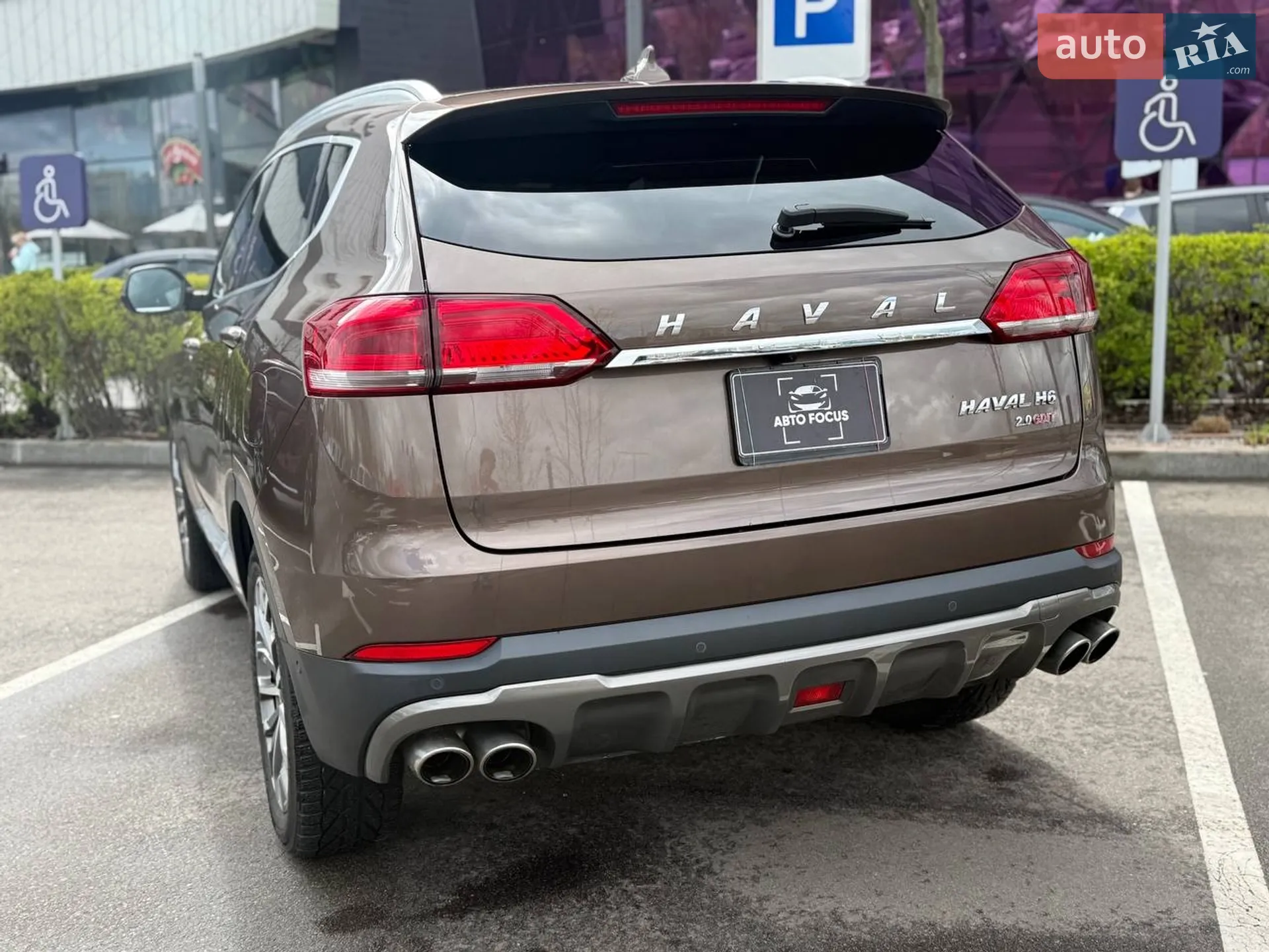 2020 Haval H6 - мініатюра 8