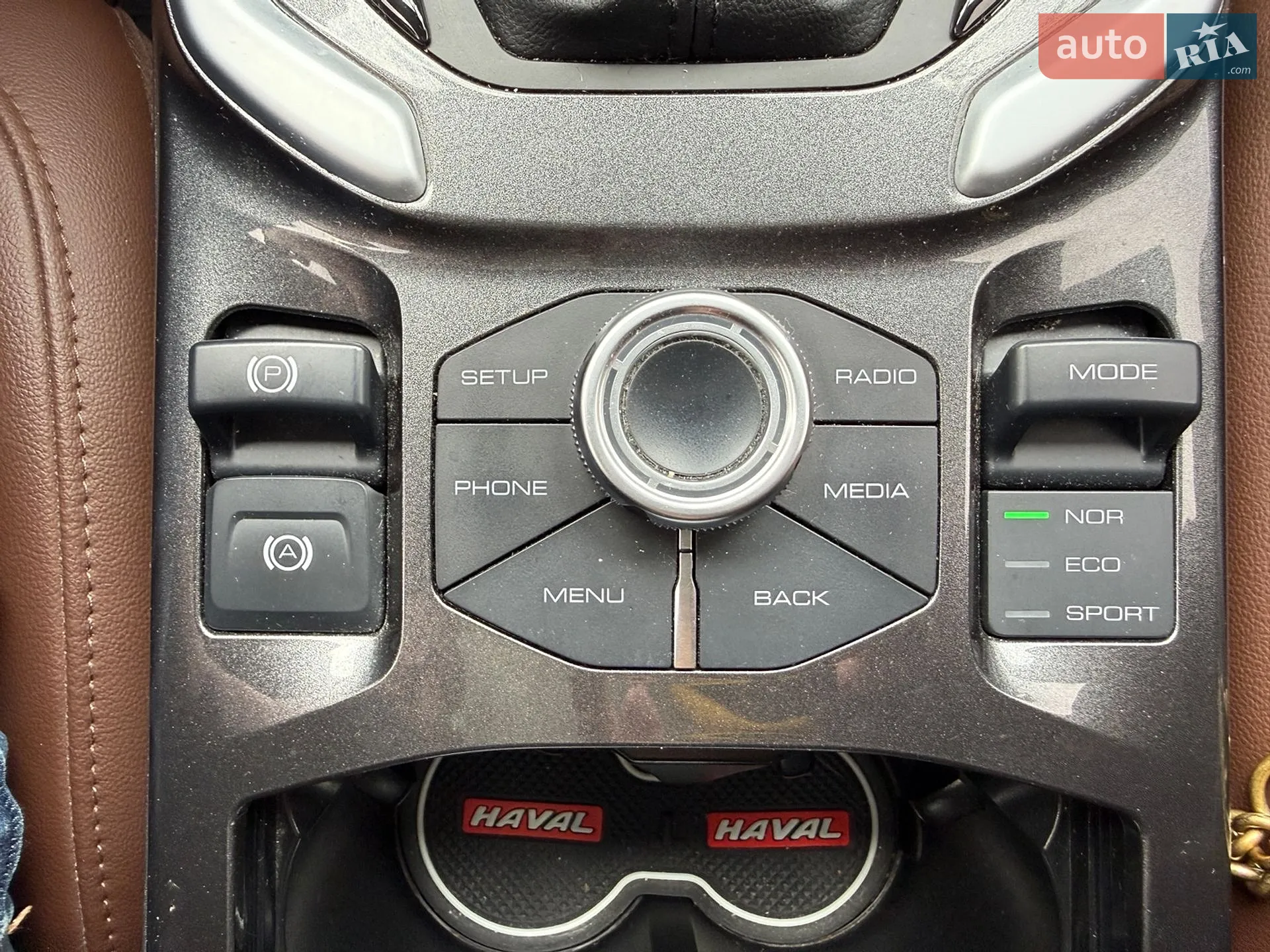 2019 Haval H6 - мініатюра 34