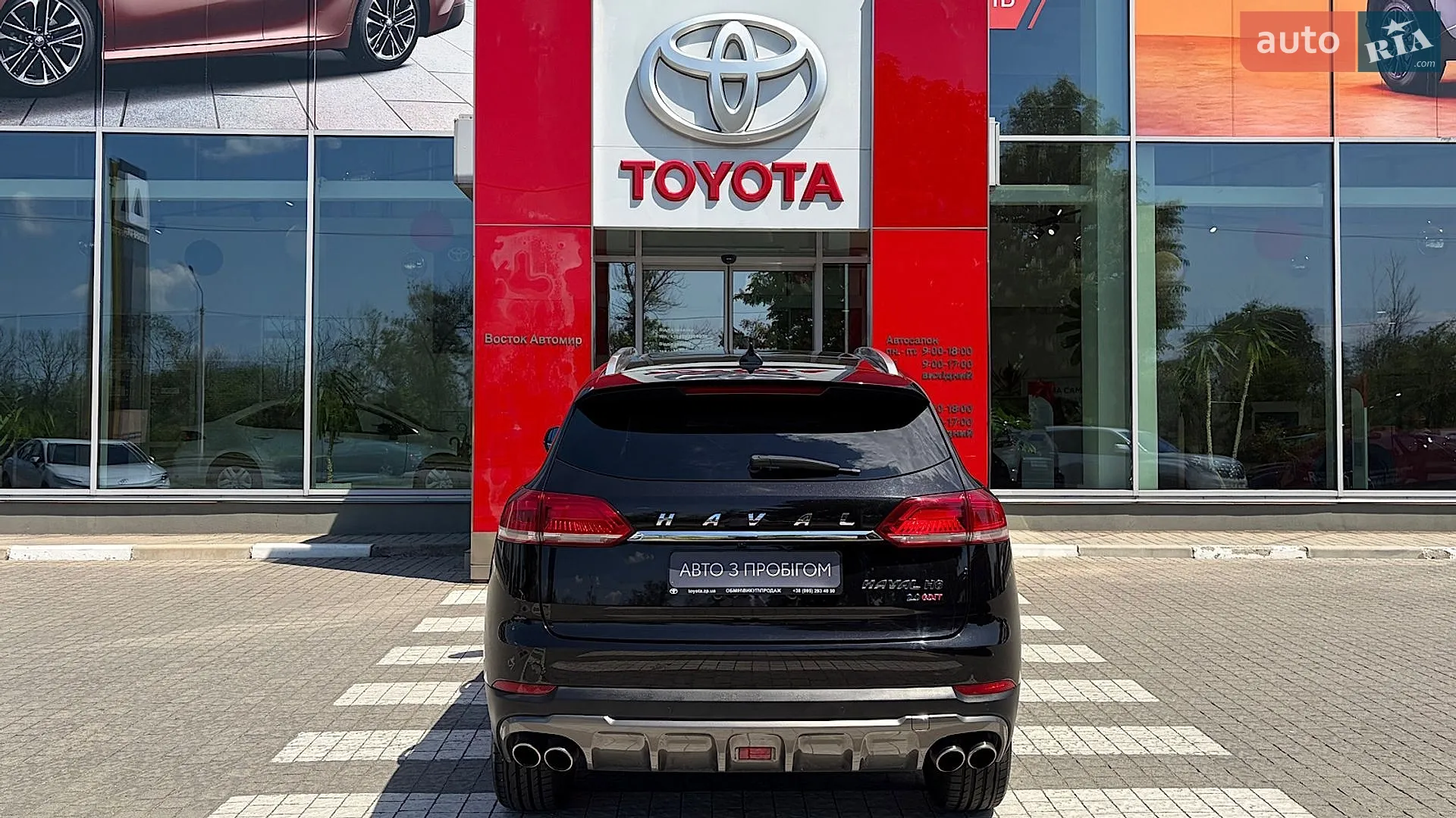2020 Haval H6 - мініатюра 4