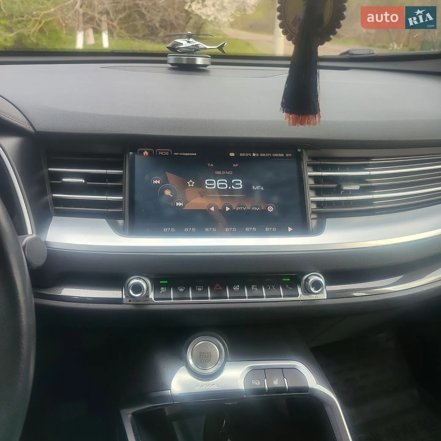 2020 Haval H6 - мініатюра 5