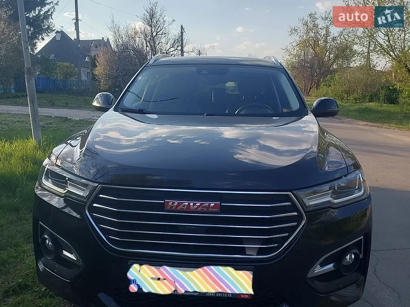 Haval H6
