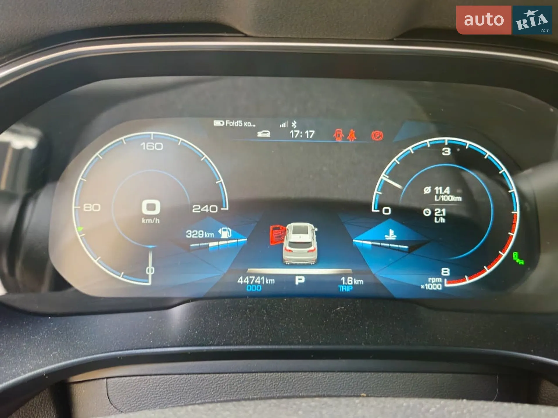2020 Haval H6 - мініатюра 9