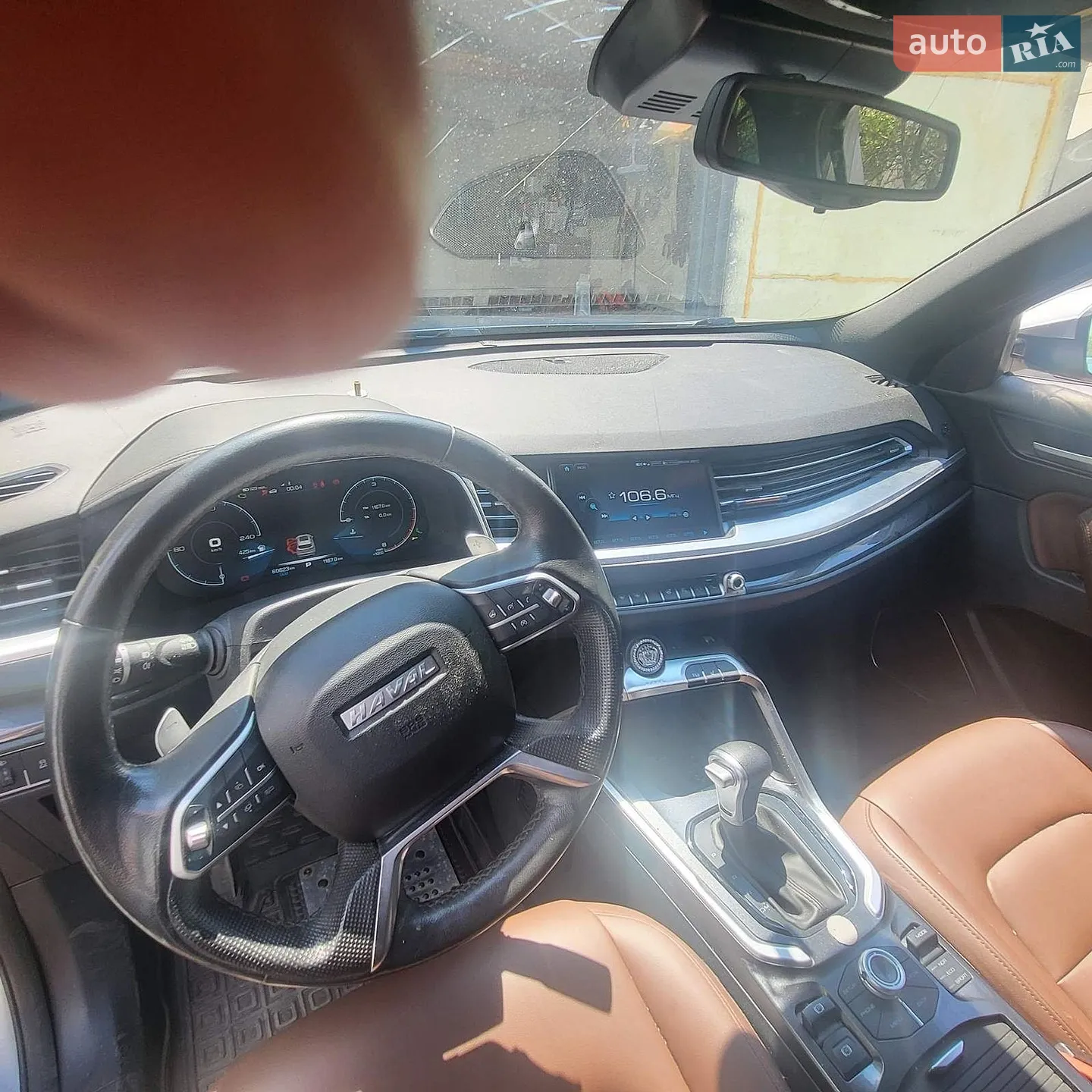 2020 Haval H6 - мініатюра 7