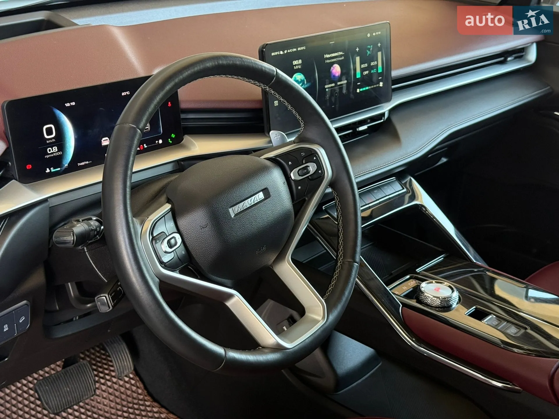 2021 Haval H6 - мініатюра 12