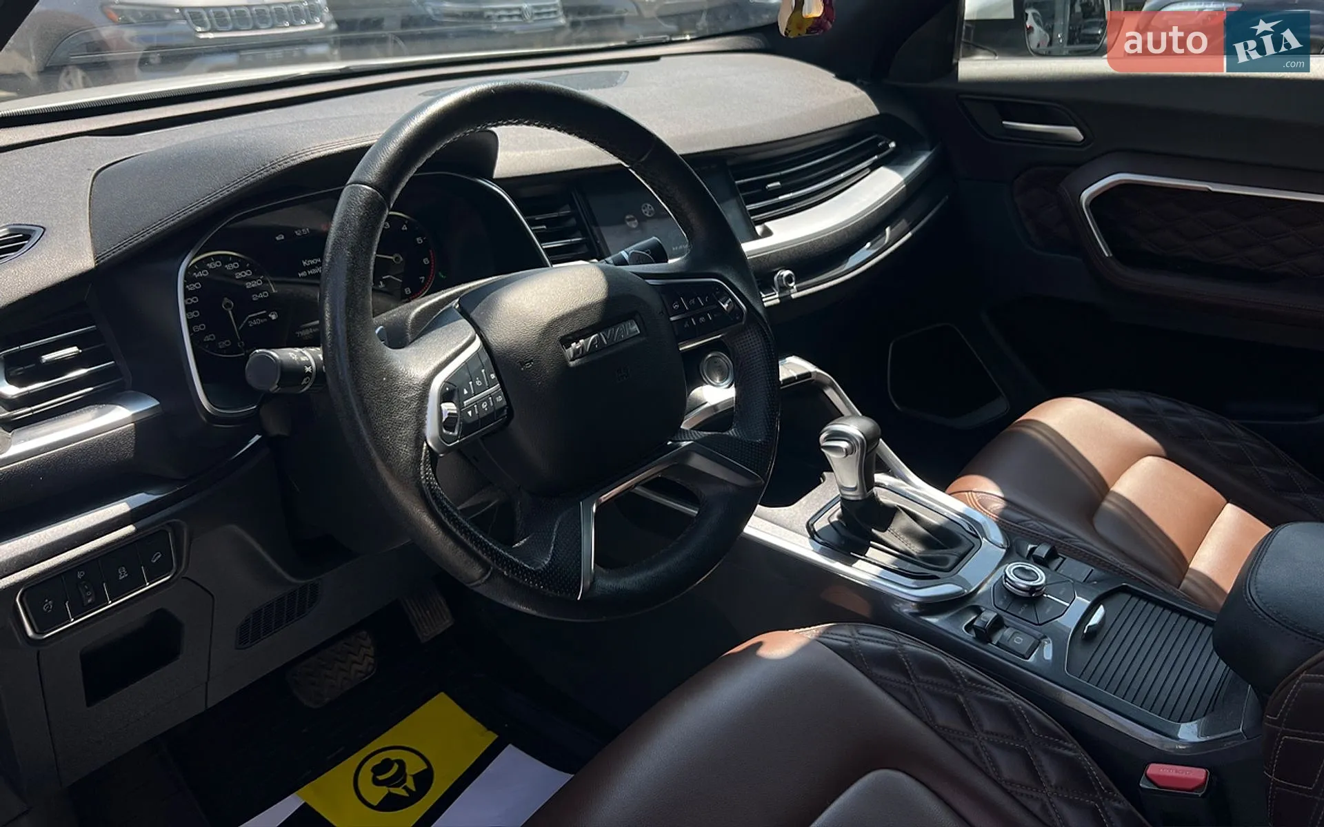 2021 Haval H6 - мініатюра 10
