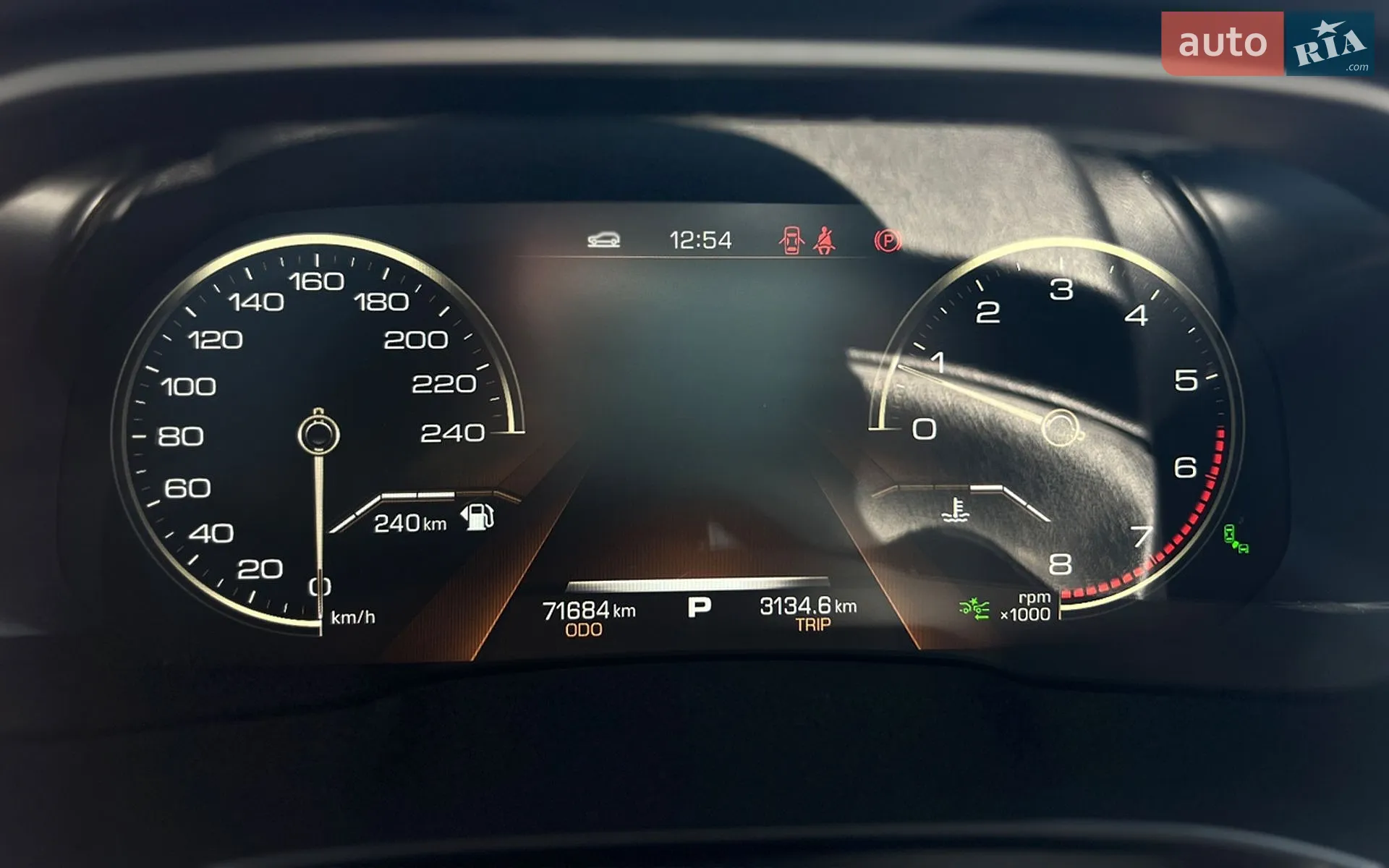 2021 Haval H6 - мініатюра 17