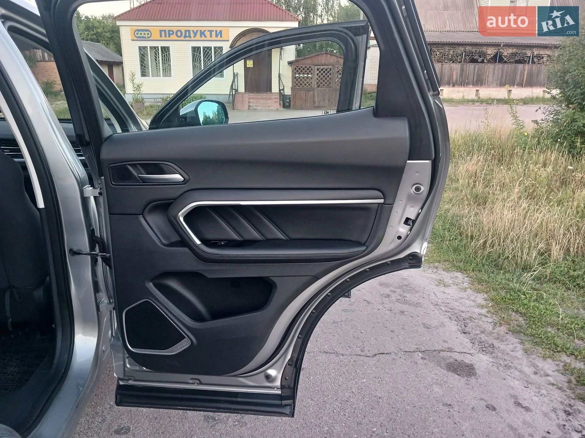 2019 Haval H6 - мініатюра 44