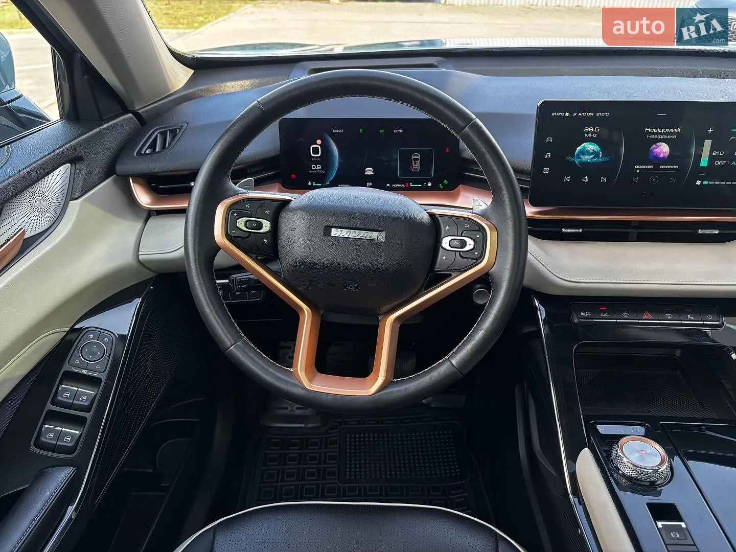 2022 Haval H6 - мініатюра 32