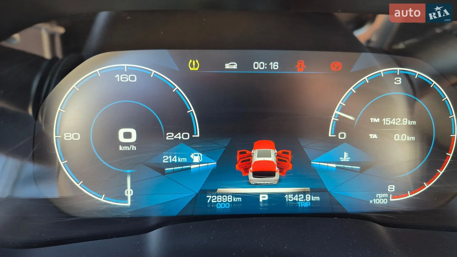 2019 Haval H6 - мініатюра 32
