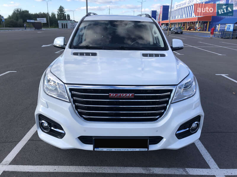 Haval H9