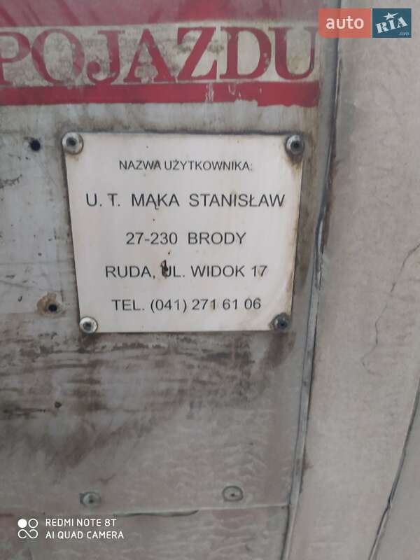 Цистерна напівпричіп Hendricks BPW 1986 в Одесі