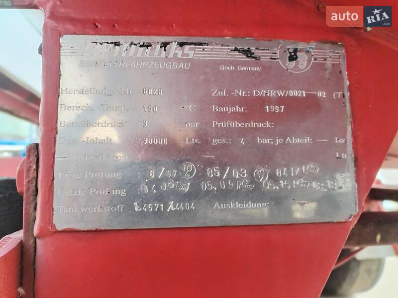 Цистерна напівпричіп Hendricks Goch 1997 в Олександрії