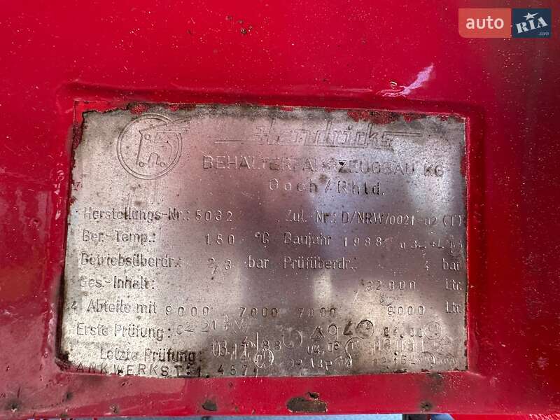 Цистерна полуприцеп Hendricks Goch 1988 в Киеве