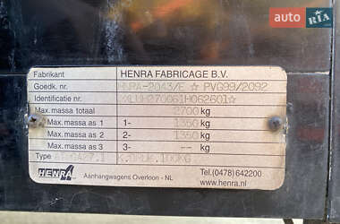 Фургон Henra AA 20 2014 в 