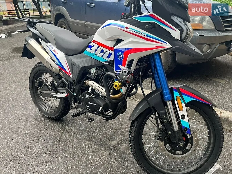 Hensim ADV 300 2026