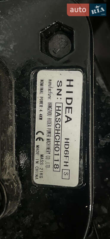 Другой водный транспорт Hidea HD 2022 в Киеве