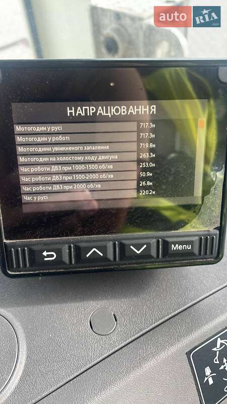 Экскаватор погрузчик Hidromek HMK 102B 2024 в Львове