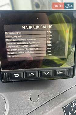 Екскаватор навантажувач Hidromek HMK 102B 2024 в 