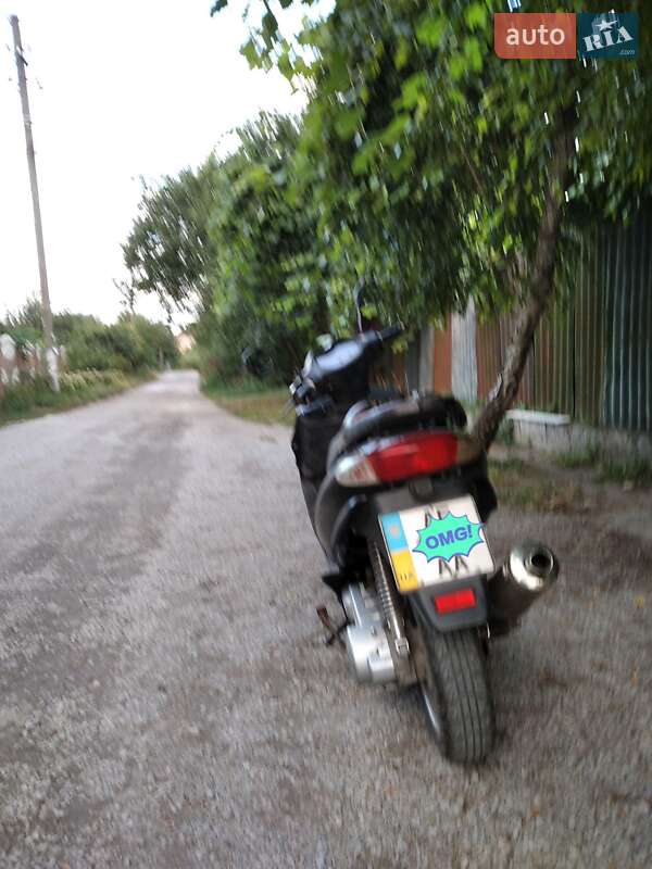 Скутер Hisun HS 2011 в Кам'янському