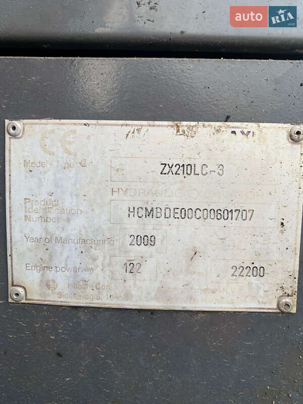 Гусеничний екскаватор Hitachi ZX 200LC-3 2009 в Дубні