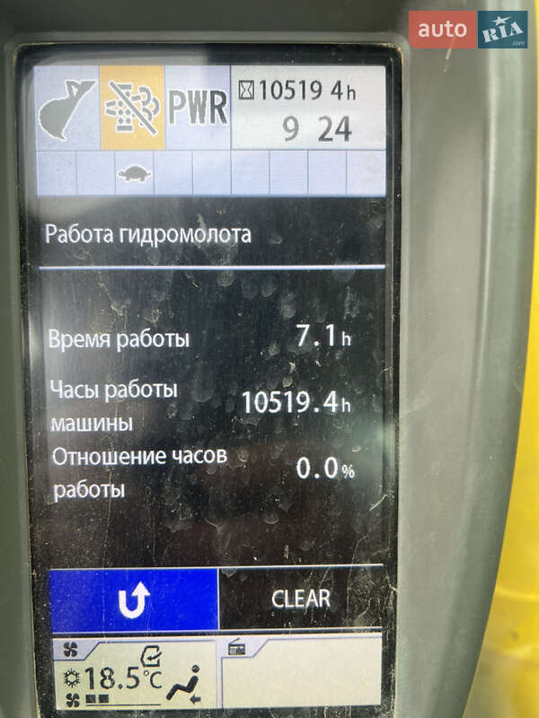 Гусеничний екскаватор Hitachi ZX 2013 в Києві