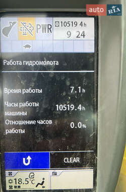 Гусеничный экскаватор Hitachi ZX 2013 в 