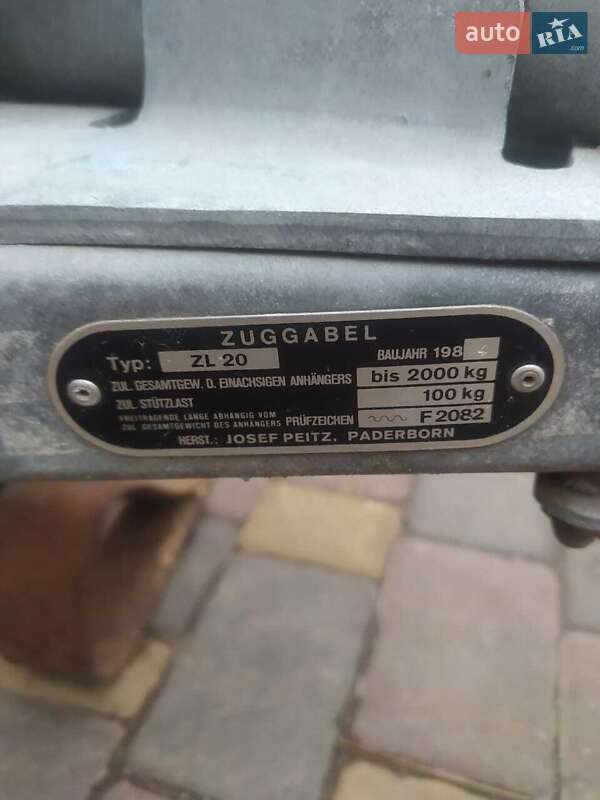 Прицеп дача Hobby 600 1984 в Днепре