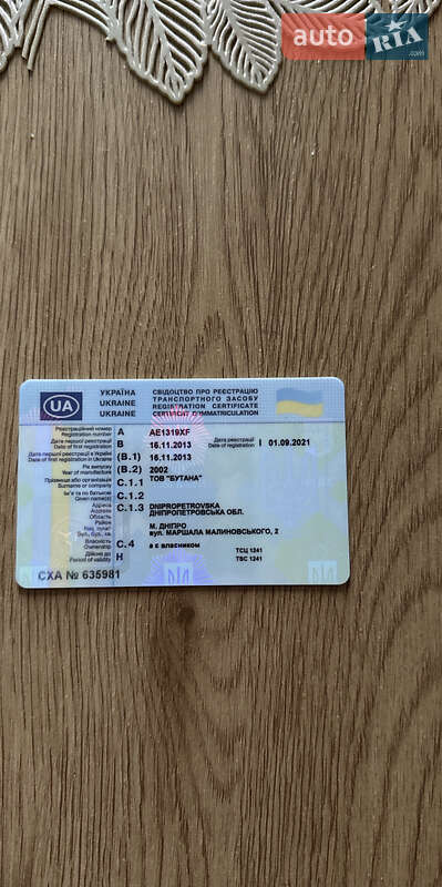 Дом на колесах Hobby Excellent 2002 в Яготине фото 16 Дом на колесах Hobby Excellent 2002 в Яготине